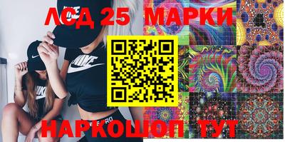 прущая мука Новодвинск