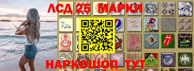 меф VHQ Новозыбков
