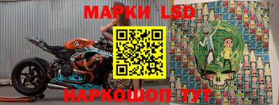 прущая мука Новодвинск