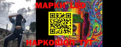 меф VHQ Новозыбков
