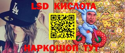 прущая мука Новодвинск