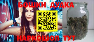 прущая мука Новодвинск