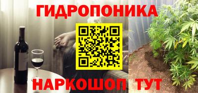 прущая мука Новодвинск