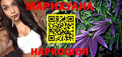 меф VHQ Новозыбков