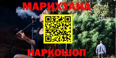 меф VHQ Новозыбков