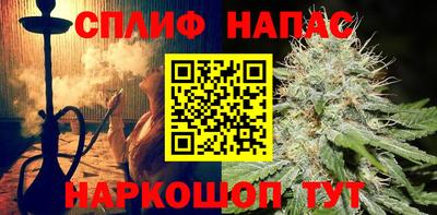 прущая мука Новодвинск