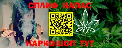 меф VHQ Новозыбков