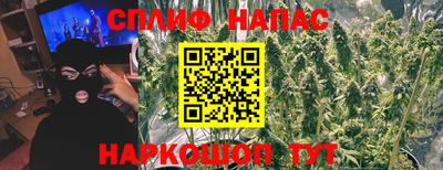 прущая мука Новодвинск