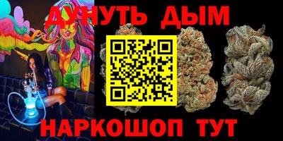 прущая мука Новодвинск