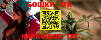 меф VHQ Новозыбков