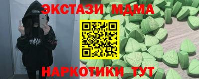 прущая мука Новодвинск