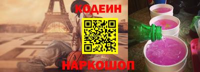 прущая мука Новодвинск