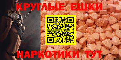 прущая мука Новодвинск