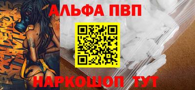 прущая мука Новодвинск