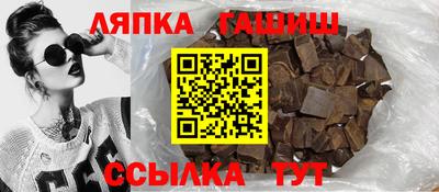 прущая мука Новодвинск